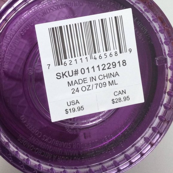 Purple & Pink Ombré Grid Starbucks Drink Tumbler - Picture 5 of 5